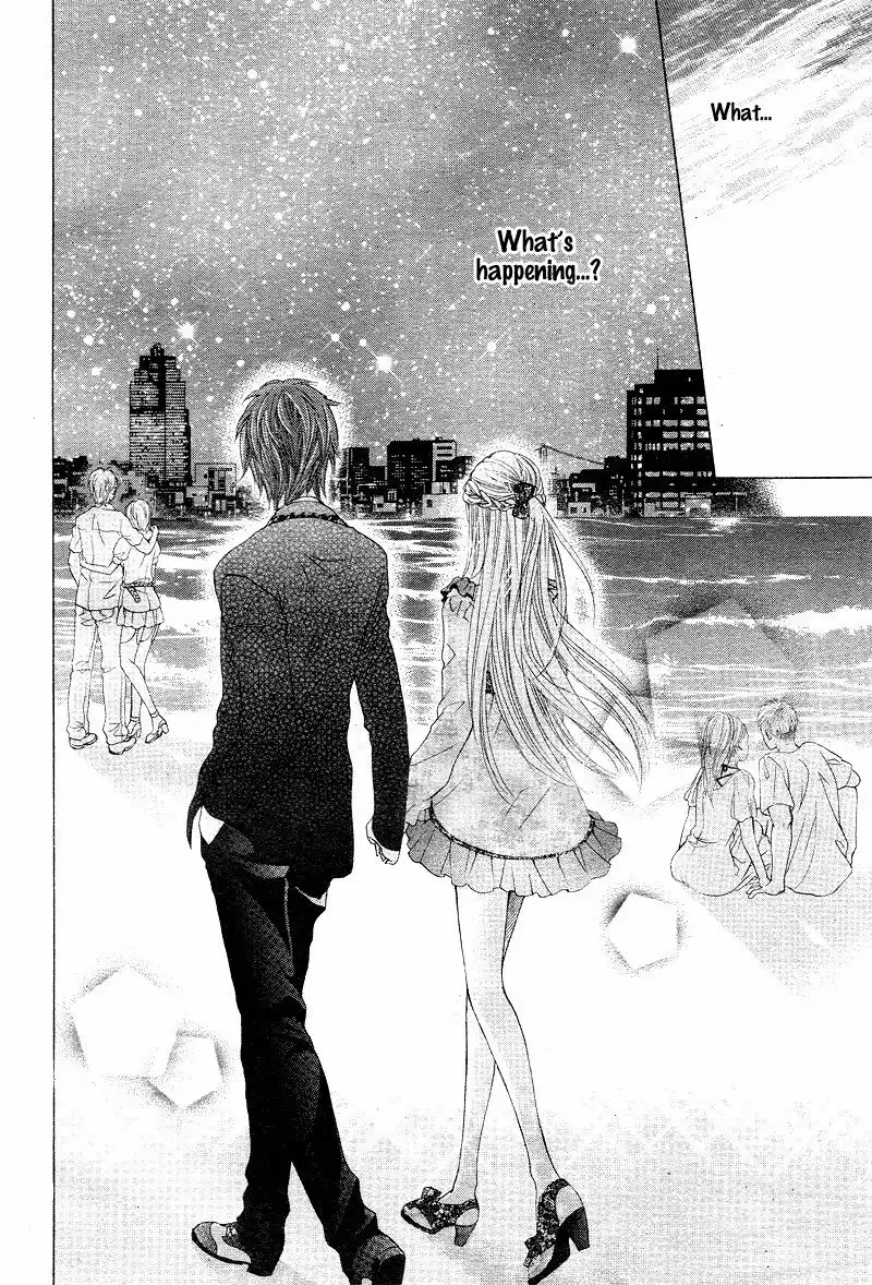 Virgin Blood - Hiiro no Bansan Chapter 3 23